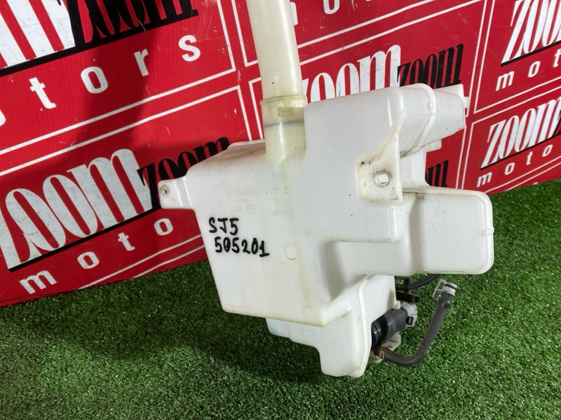 Бачок омывателя, 6000 рублей, Солонцы