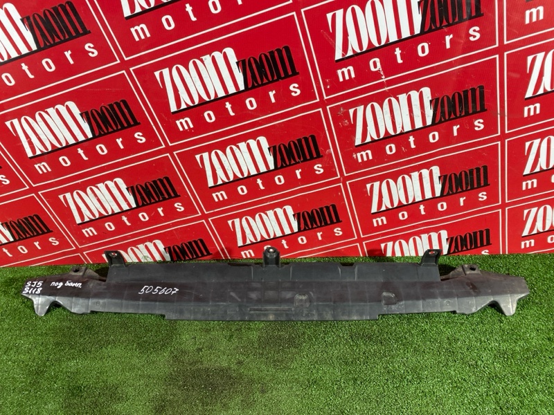 Защита бампера, 3500 рублей, Солонцы