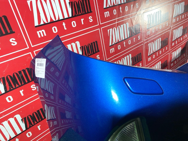 Бампер, 33000 рублей, Солонцы