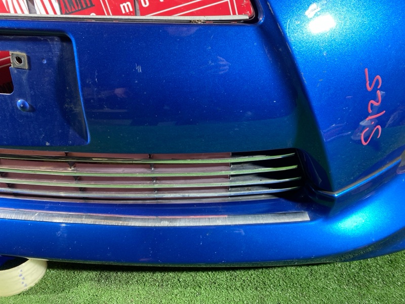 Бампер, 33000 рублей, Солонцы