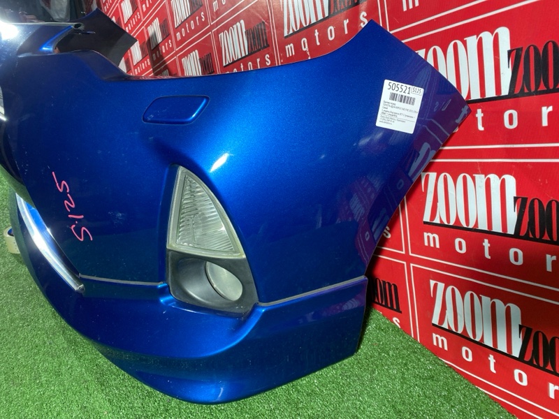 Бампер, 33000 рублей, Солонцы