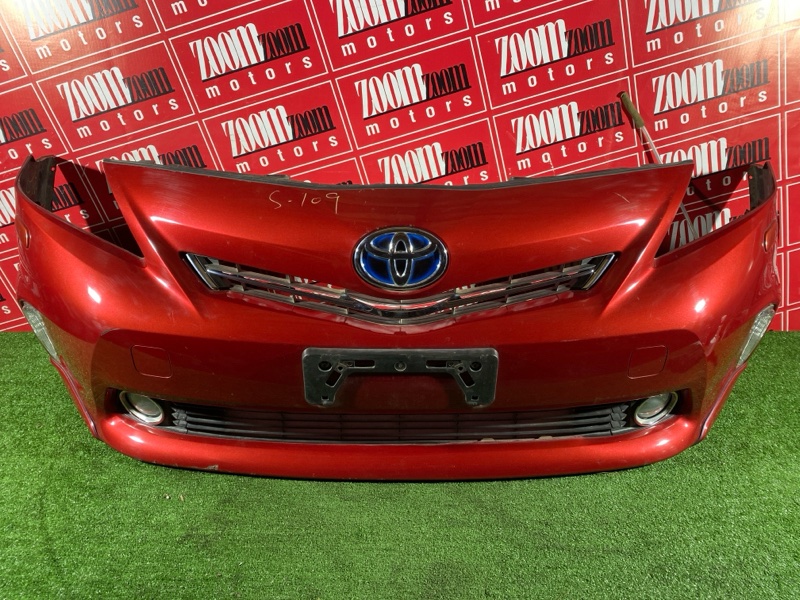 Бампер, 45000 рублей, Солонцы