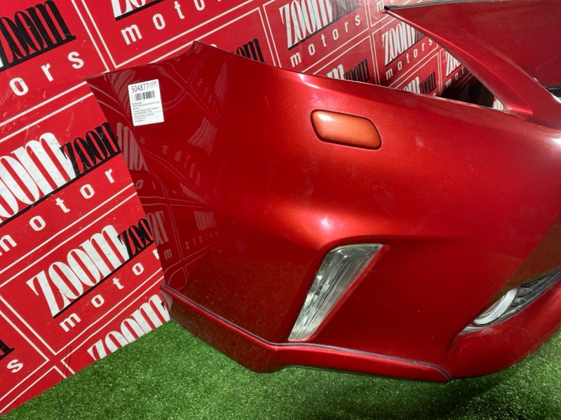 Бампер, 45000 рублей, Солонцы