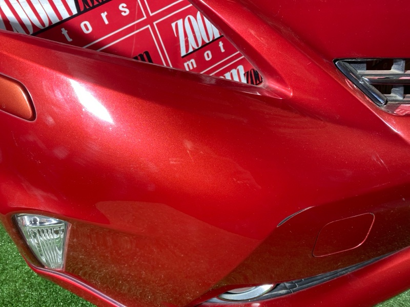 Бампер, 45000 рублей, Солонцы