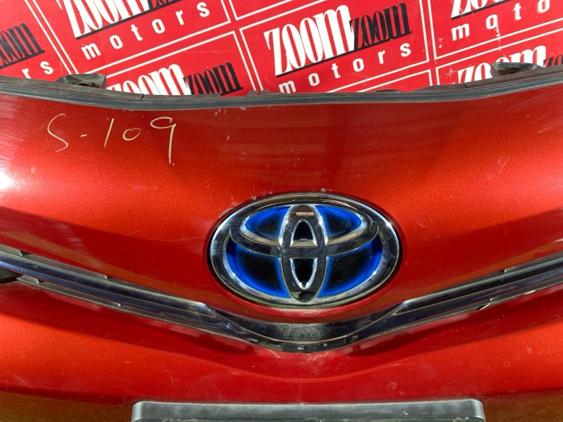 Бампер, 45000 рублей, Солонцы