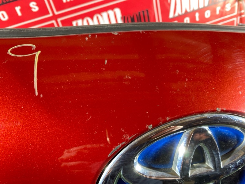 Бампер, 45000 рублей, Солонцы