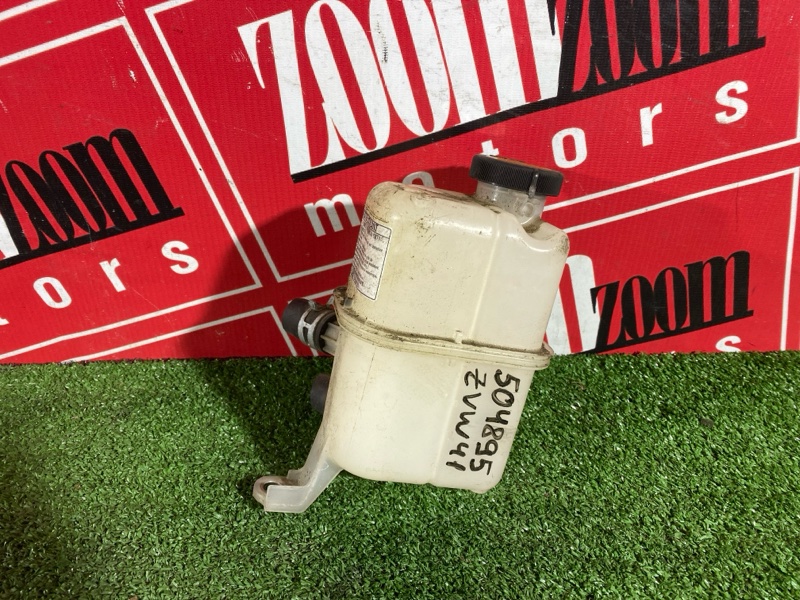 Бачок инвертора, 500 рублей, Солонцы