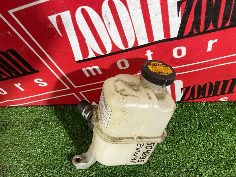 Бачок инвертора, 500 рублей, Солонцы