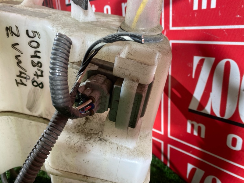 Бачок омывателя, 3000 рублей, Солонцы