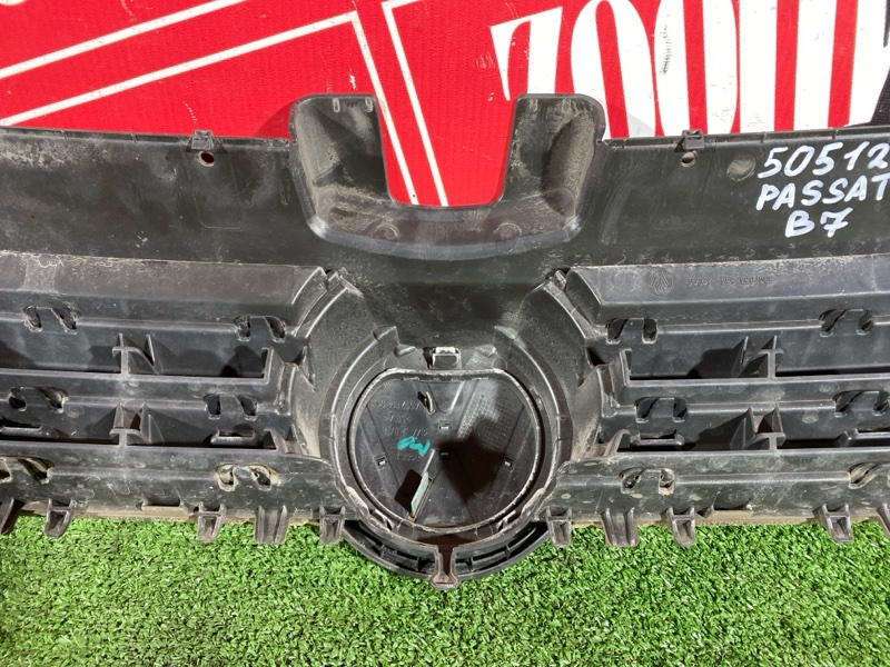 Решетка радиатора, 15000 рублей, Солонцы