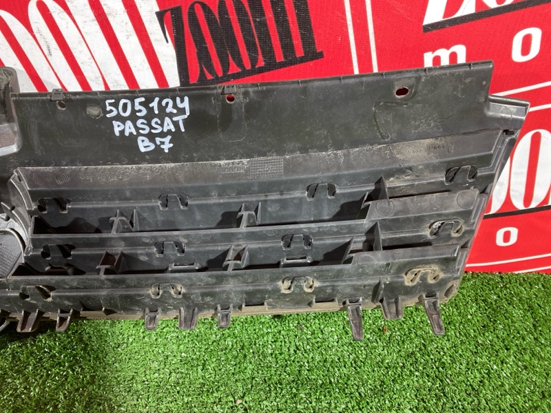 Решетка радиатора, 15000 рублей, Солонцы