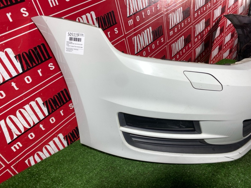 Бампер, 49000 рублей, Солонцы