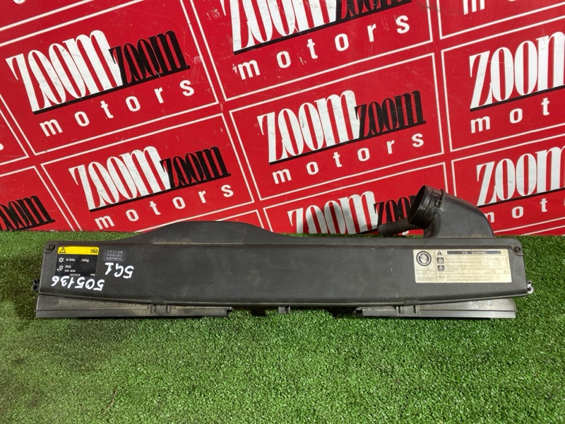 Воздухозаборник, 3500 рублей, Солонцы