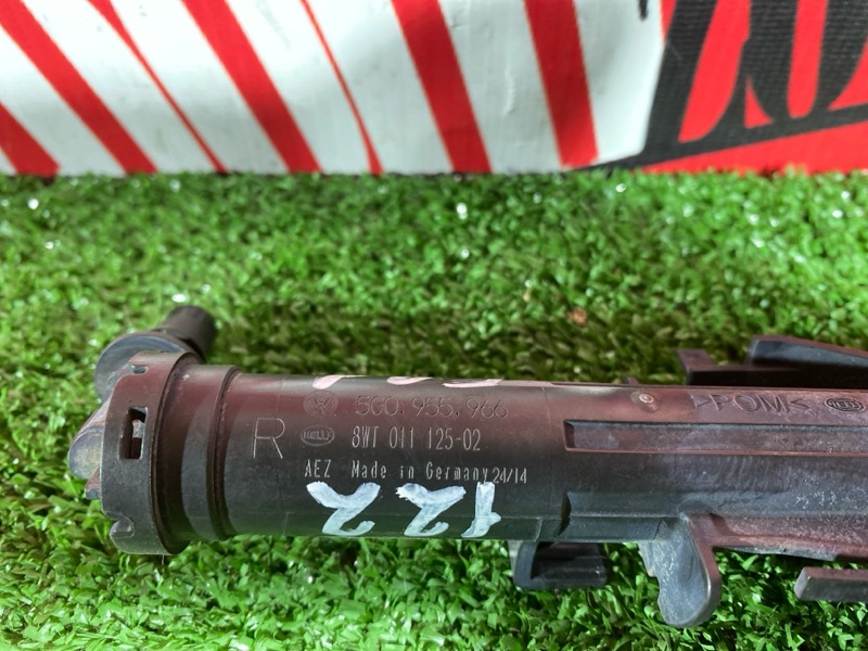 Форсунка омывателя, 4200 рублей, Солонцы