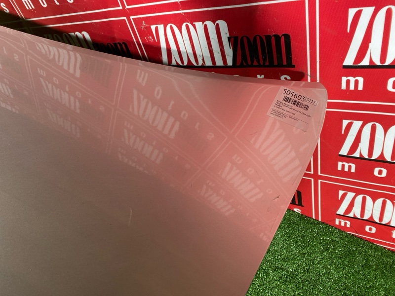 Крышка багажника, 6000 рублей, Солонцы