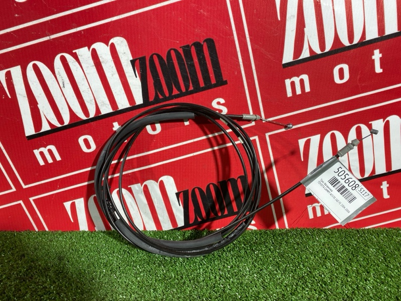 Трос багажника, 2500 рублей, Солонцы