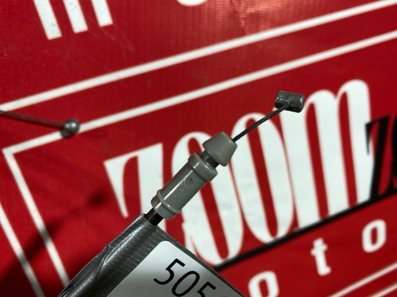 Трос багажника, 2500 рублей, Солонцы