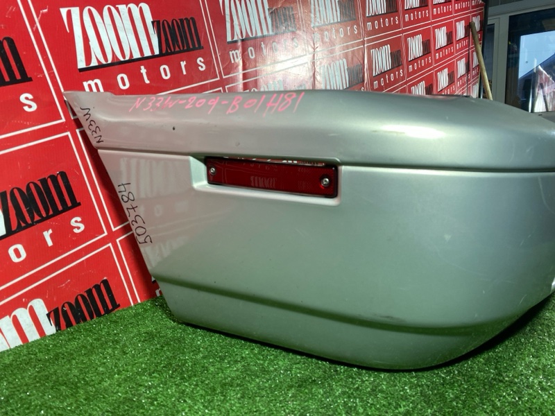 Бампер, 8000 рублей, Солонцы