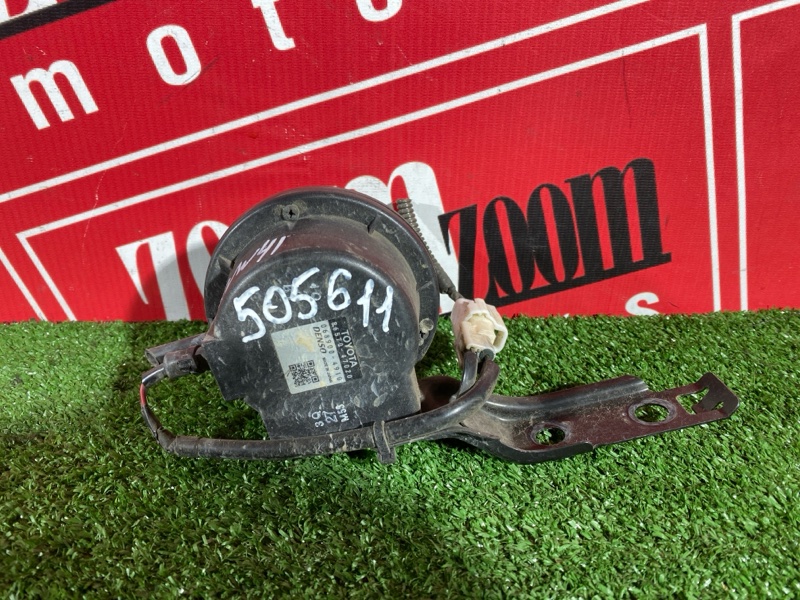 Сигнал, 800 рублей, Солонцы