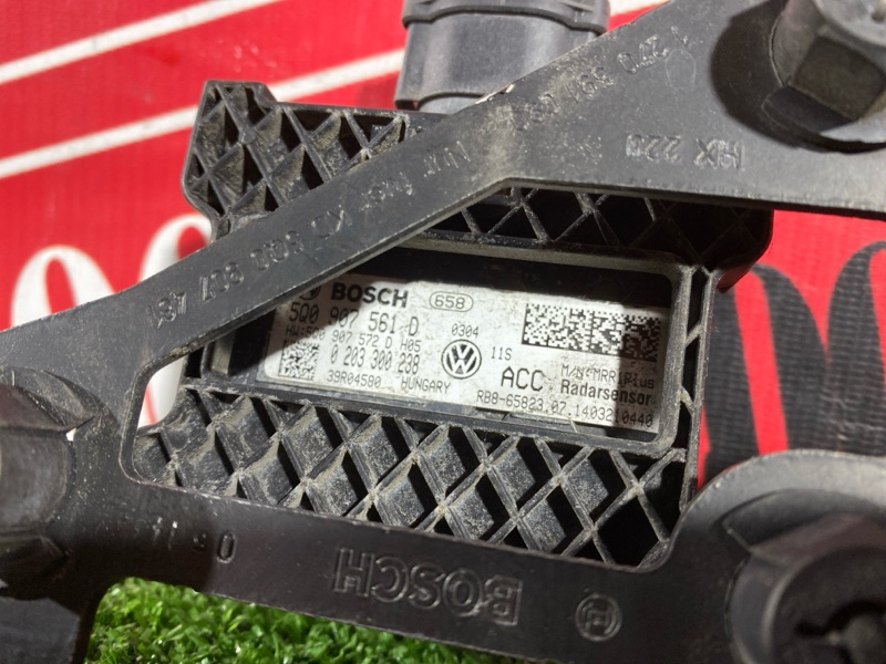 Блок управления, 500 рублей, Солонцы