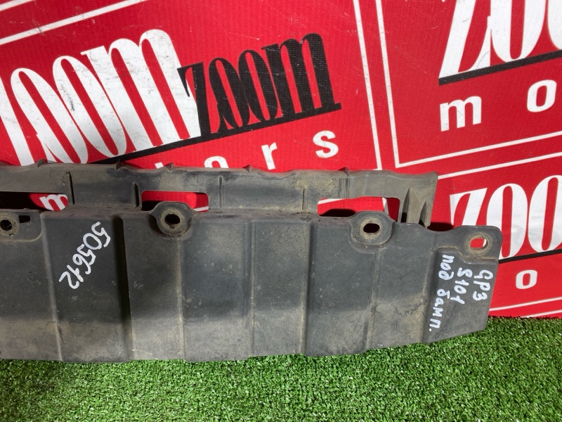 Защита бампера, 700 рублей, Солонцы