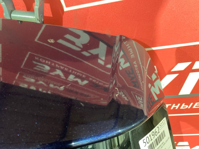 Дверь задняя багажника, 17000 рублей, Солонцы