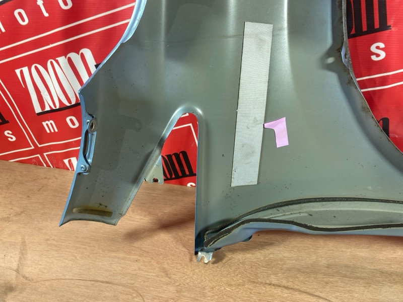 Крыло, 17000 рублей, Солонцы