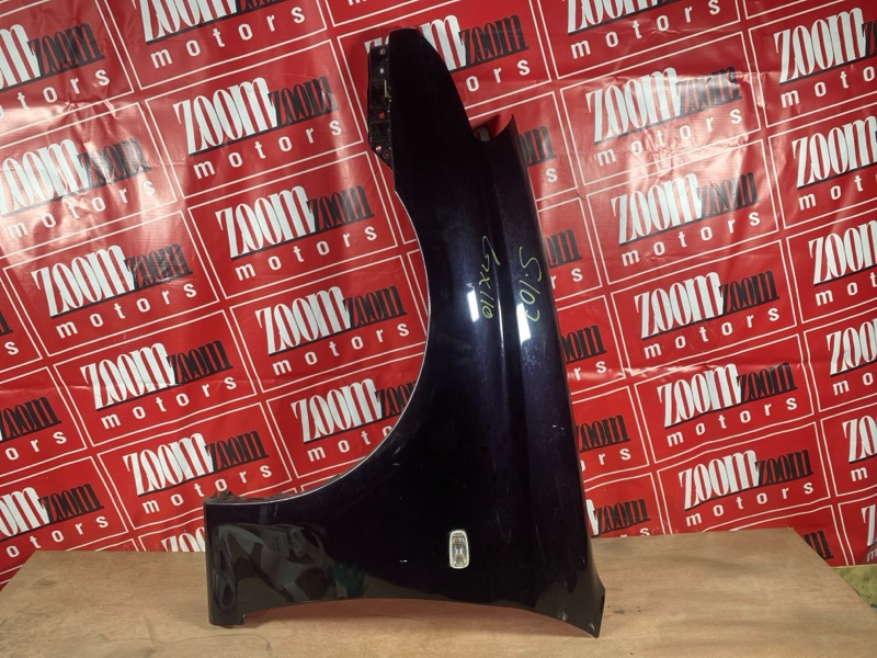 Крыло, 12000 рублей, Солонцы