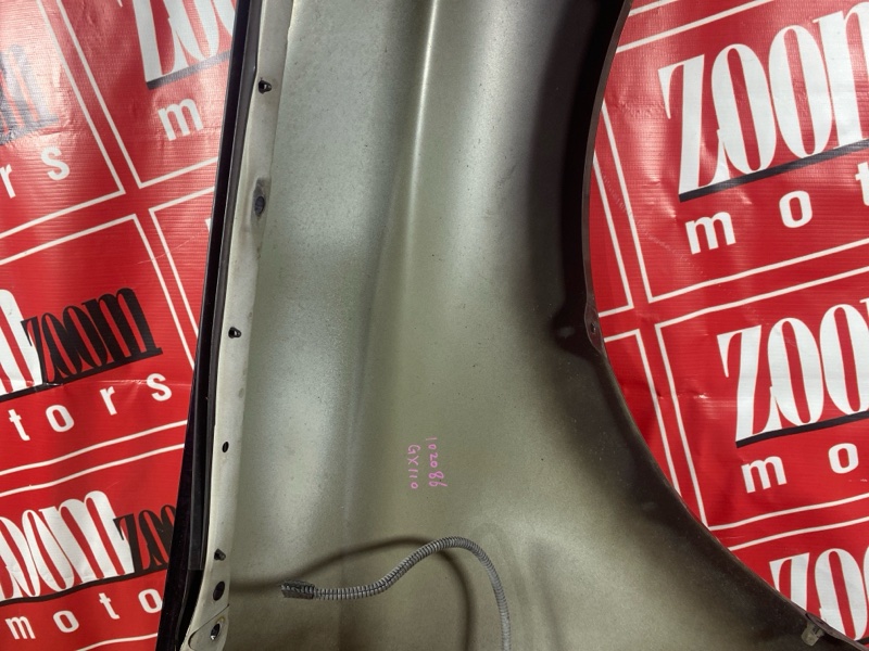 Крыло, 12000 рублей, Солонцы