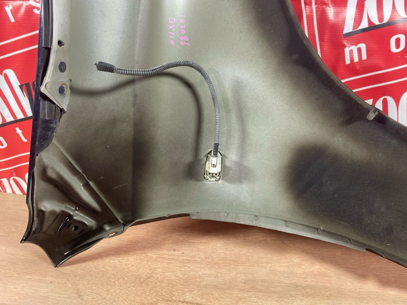 Крыло, 12000 рублей, Солонцы