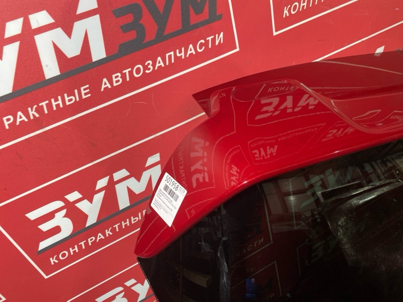 Дверь задняя багажника, 24000 рублей, Солонцы