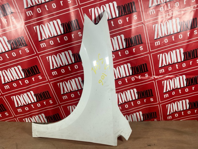 Крыло, 20000 рублей, Солонцы