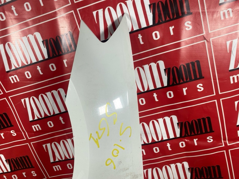 Крыло, 20000 рублей, Солонцы