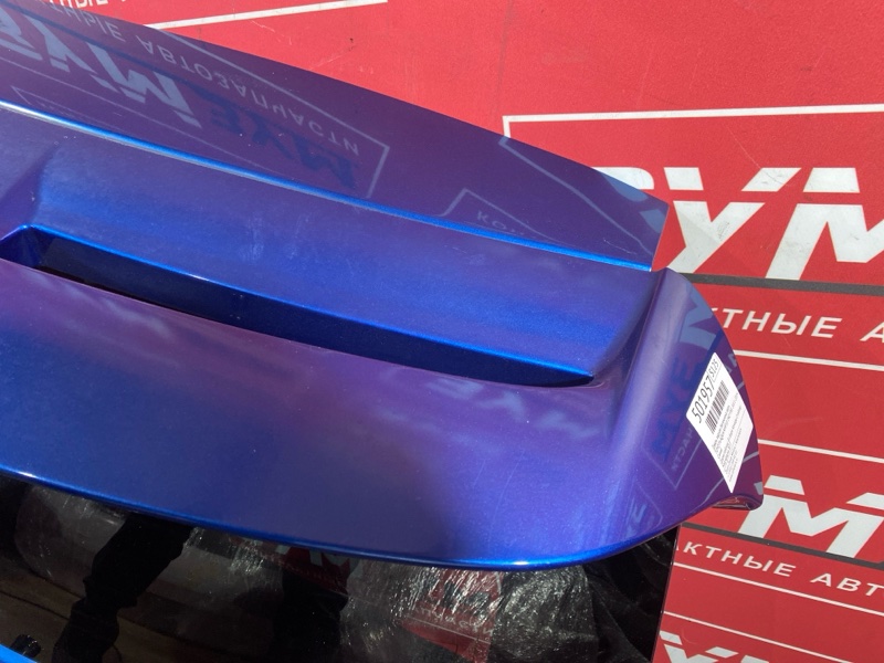 Дверь задняя багажника, 14000 рублей, Солонцы