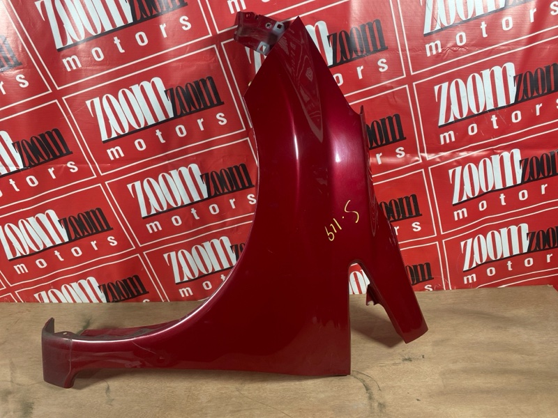 Крыло, 28000 рублей, Солонцы