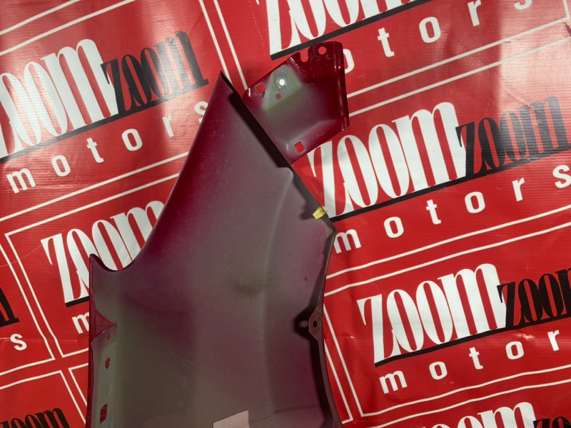 Крыло, 28000 рублей, Солонцы