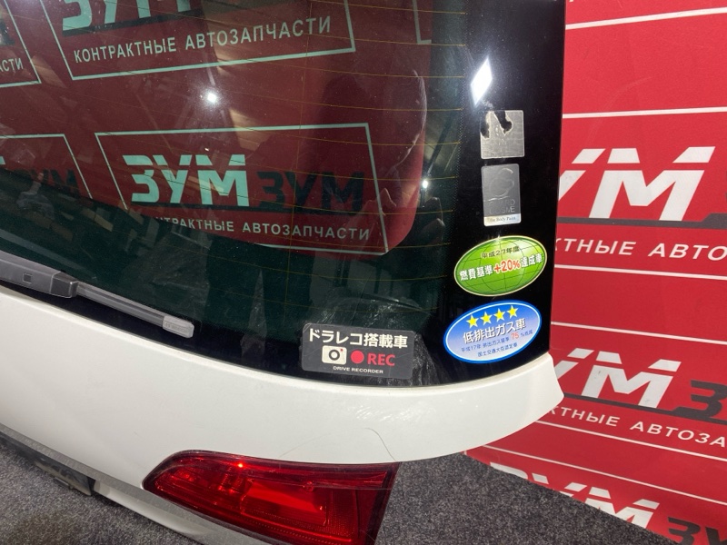 Дверь задняя багажника, 19000 рублей, Солонцы