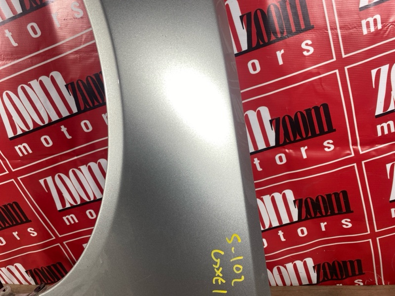 Крыло, 6700 рублей, Солонцы