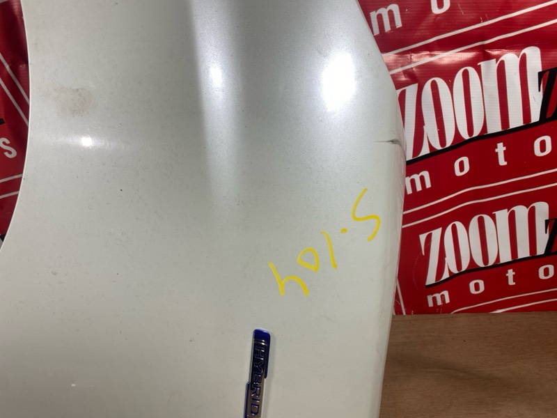 Крыло, 18000 рублей, Солонцы