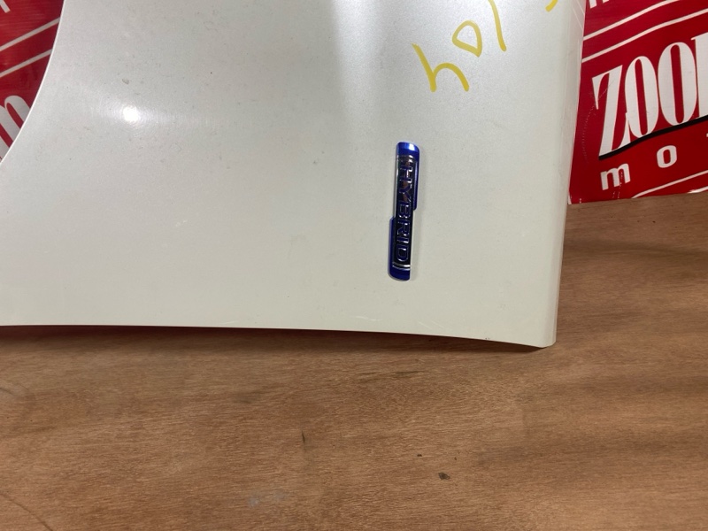 Крыло, 18000 рублей, Солонцы