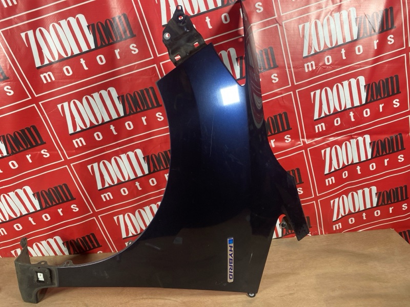 Крыло, 17000 рублей, Солонцы