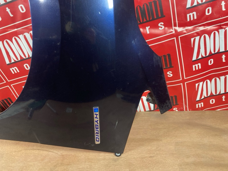 Крыло, 17000 рублей, Солонцы