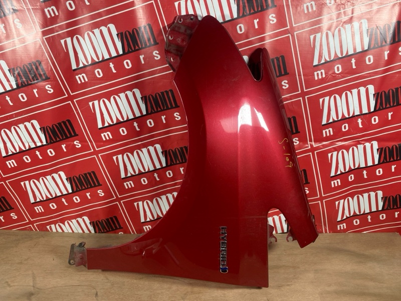 Крыло, 18000 рублей, Солонцы