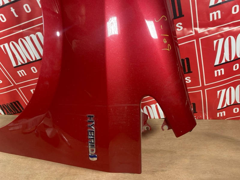 Крыло, 18000 рублей, Солонцы