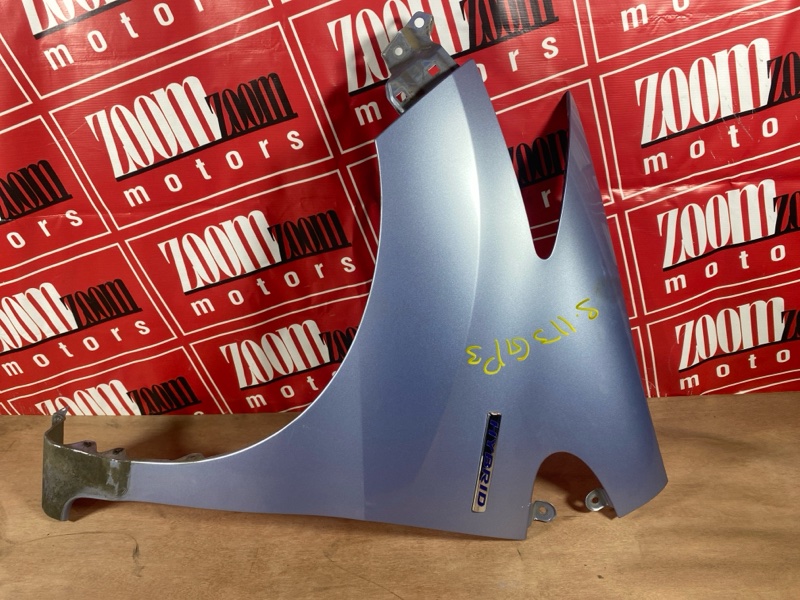 Крыло, 3400 рублей, Солонцы