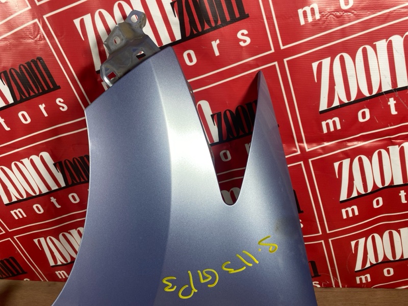 Крыло, 3400 рублей, Солонцы