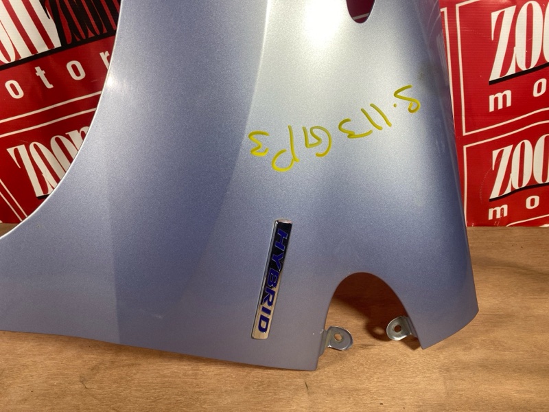 Крыло, 3400 рублей, Солонцы