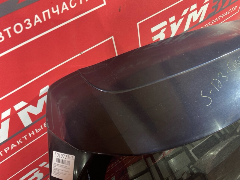 Дверь задняя багажника, 70000 рублей, Солонцы