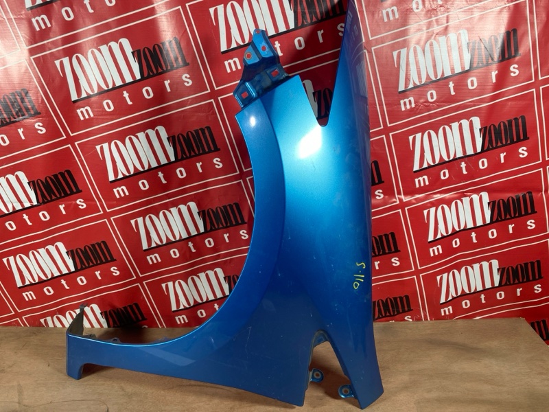 Крыло, 5000 рублей, Солонцы