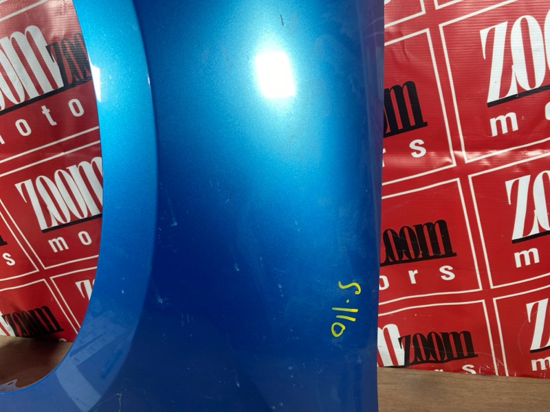 Крыло, 5000 рублей, Солонцы